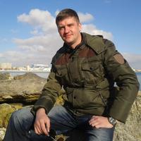 Отзыв от Эрик - виза ДТВ